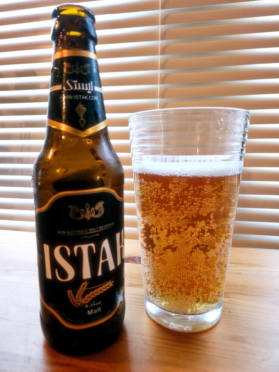 Istak review image