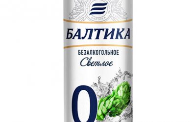 Baltika Alcohol-free Beer review