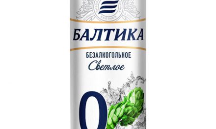 Baltika Alcohol-free Beer