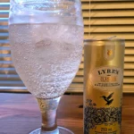 Lyre’s Non-alcoholic Classico Review