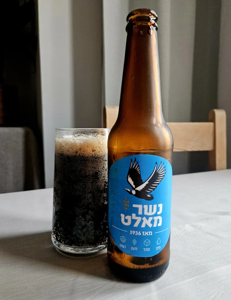 נשר-מאלט Nesher malt drink